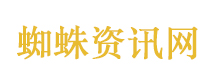 肖战金海燕奖最佳男主角
